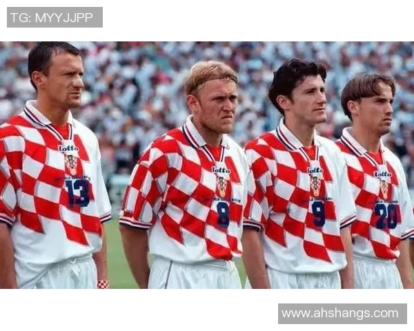 克罗地亚足球昔日巨星回顾 从黄金一代到世界舞台的辉煌历程