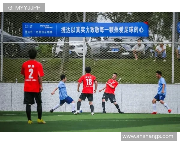 足球明星助力中国，展现激情与活力，开启全球品牌新篇章